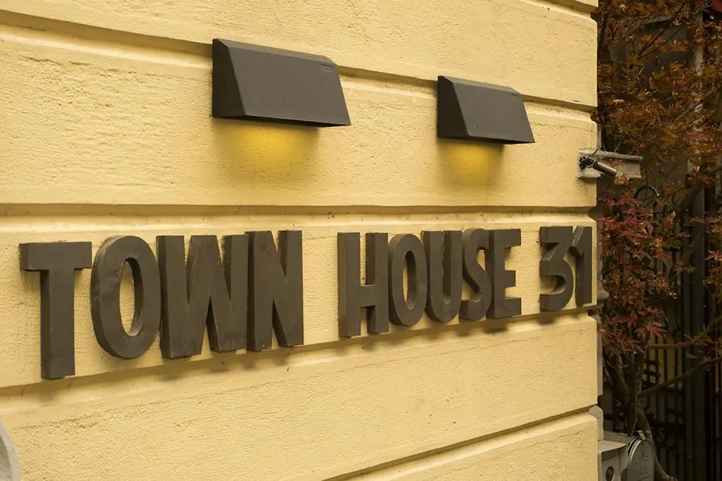 Townhouse 33 Hotel Milão